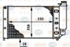 BEHR HELLA SERVICE 8MK 376 719-311 Radiator, engine cooling